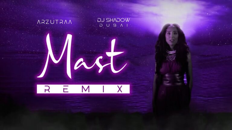 Mast Remix